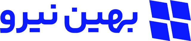 بهین نیرو